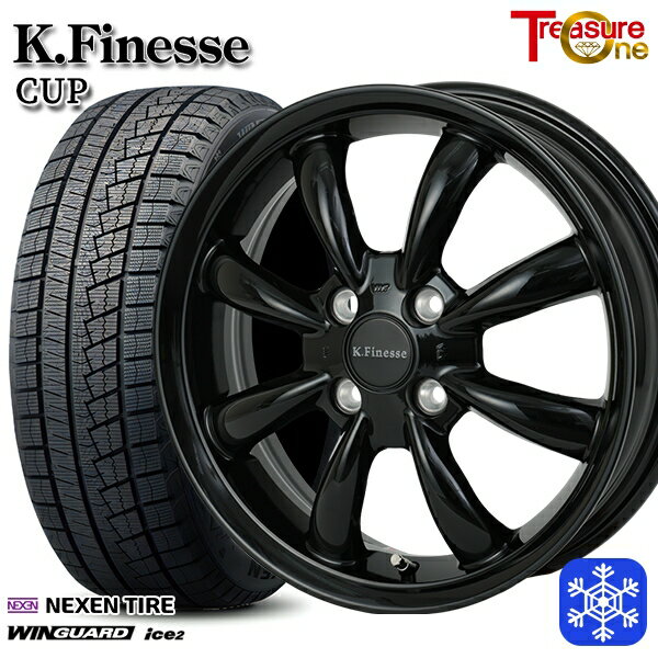 スタッドレスタイヤホイール4本セット 165/55R14 モコ ルークス 2023年製 ネクセン WINGUARD ice2 トレジャーワン ケイフィネス カップ ブラック 14インチ 4.5J 4H100