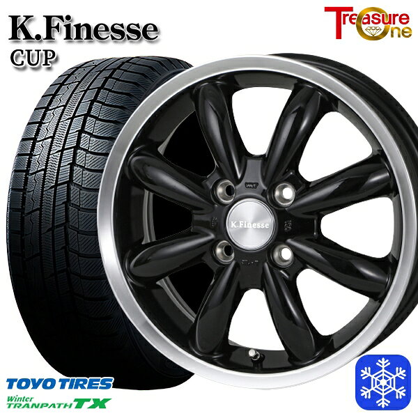 スタッドレス早割対象★165/65R14 タンク ルーミー 2024〜2025年製 トーヨー ウィンター トランパス TX トレジャーワン ケイフィネス CUP ブラックリムポリッシュ 14インチ 5.0J 4H100