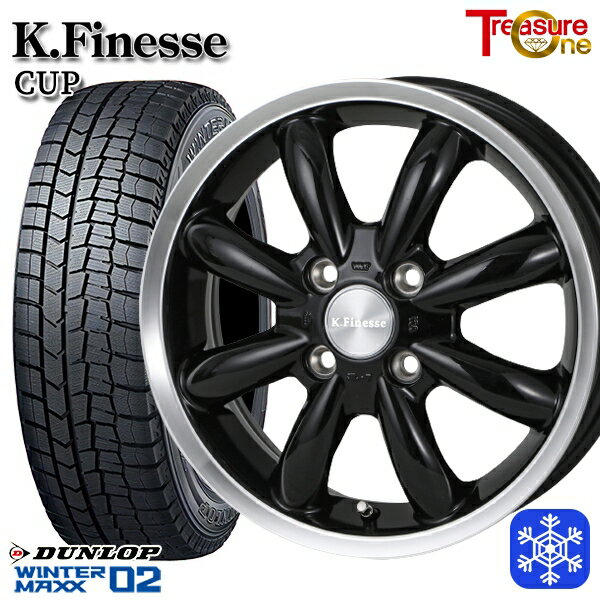 スタッドレスタイヤホイール4本セット 165/55R14 モコ ルークス 数量限定 2020〜2022年製 ダンロップ ウィンターマックス WM02 トレジャーワン ケイフィネス CUP ブラックリムポリッシュ 14インチ 4.5J 4H100