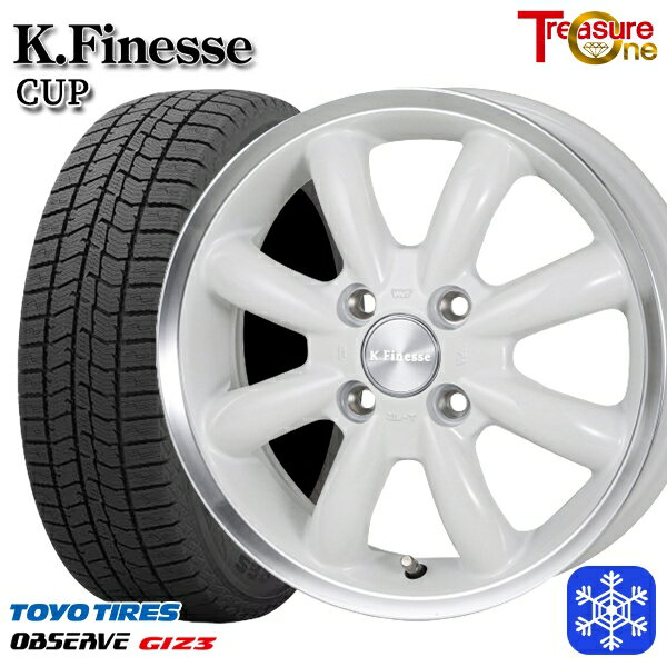 スタッドレスタイヤホイール4本セット 165/55R15 N-BOX タント 2024年製 トーヨー オブザーブ ギズ3 トレジャーワン ケイフィネス CUP ホワイトリムポリッシュ 15インチ 4.5J 4H100