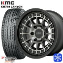 【取付対象】265/70R17 プラド ハイラックス 2022〜2023年製 ヨコハマ アイスガードSUV G075 KMC KM719 CANYON SATINBLACK　WITH　GRAYTINT 17インチ 8.0J 6穴 139.7 スタッドレスタイヤホイール4本セット 送料無料