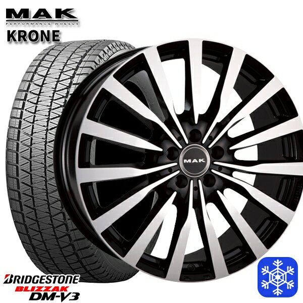 【取付対象】265/60R18 ベンツ Gクラス W463用 2021〜2022年製 ブリヂストン ブリザック DM-V3 MAK KRONE ブラックミラー 18インチ 8.0J 5H130 スタッドレスタイヤホイール4本セット 送料無料