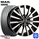 【取付対象】255/45R18 ベンツ Sクラス W221用 2022〜2023年製 ブリヂストン ブリザック VRX3 MAK KRONE ブラックミラー 18インチ 8.0J 5H112 +41 スタッドレスタイヤホイール4本セット 送料無料