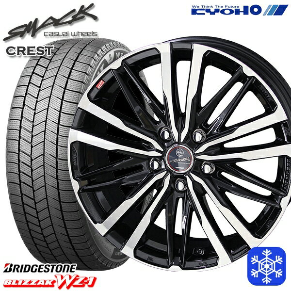 スタッドレスタイヤホイール4本セット 215/45R18 キックス マツダ3 2025年製 ブリヂストン ブリザック WZ1 KYOHO スマック クレスト 18インチ 7.0J 5H114.3