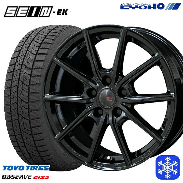 楽天市場】kyoho sein 17インチの通販 楽天市場】kyoho sein 17インチの通販