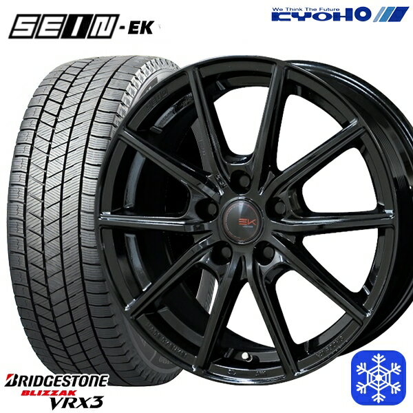 楽天市場】vrx3 225/55r17の通販 楽天市場】vrx3 225/55r17の通販