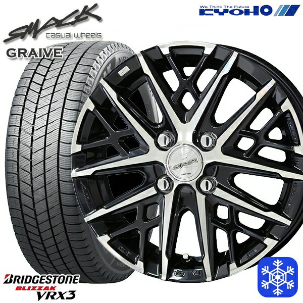 スタッドレスタイヤホイール4本セット 185/65R14 モビリオ ランサー 2023〜2024年製 ブリヂストン ブリザック VRX3 KYOHO スマック グレイヴ 14インチ 5.0J 4H100