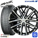 スタッドレスタイヤホイール4本セット 225/45R18 クラウン レヴォーグ 2024〜2025年製 ヨコハマ アイスガード7 IG70 KYOHO スマック グレイヴ 18インチ7.5J 5H114.3