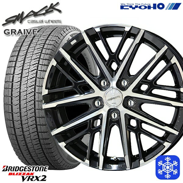 スタッドレスタイヤホイール4本セット 195/60R16 ウィッシュ イスト 2023年製 ブリヂストン ブリザック VRX2 KYOHO スマック グレイヴ 16インチ 6.5J 5H100