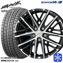 【10/25限定】ポイント10倍! 215/65R16 98Q インプレッサXV フォレスターSH系 2024〜2025年製 ネクセン ウィンガードアイス KYOHO スマック グレイヴ 16インチ 6.5J 5H100 スタッドレスタイヤホイール4本セット