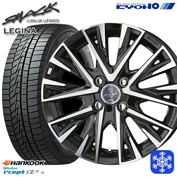 スタッドレスタイヤホイール4本セット 155/65R13 モコ ルークス 2022年製 HANKOOK ハンコック W626 KYOHO スマック レジーナ 13インチ 4.0J 4H100