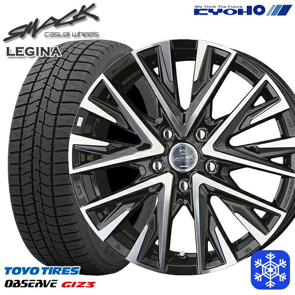 スタッドレスタイヤホイール4本セット 235/60R18 レクサスRX 2024年製 トーヨー オブザーブ ギズ3 KYOHO スマック レジーナ 18インチ 7.5J 5H114.3