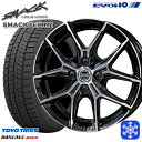 【10/25限定】ポイント10倍! 175/65R14 ヴィッツ デミオ 2021〜2022年製 トーヨー オブザーブ ギズ2 KYOHO スマック +EK M1 14インチ 5.0J 4H100 スタッドレスタイヤホイール4本セット