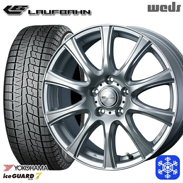 スタッドレスタイヤホイール4本セット 195/60R16 ウィッシュ イスト 2021〜2022年製 ヨコハマ アイスガード IG70 Weds ウェッズ ラウフバーン シルバー 16インチ 6.5J 5H100