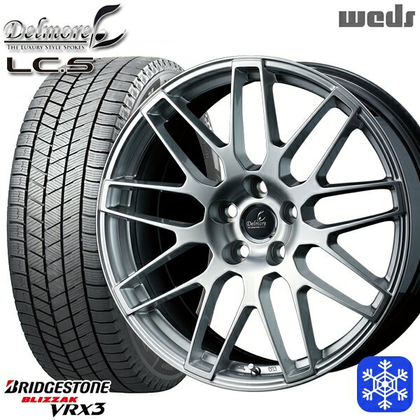 スタッドレスタイヤホイール4本セット 225/55R18 レクサス LBX 2024〜2025年製 ブリヂストン ブリザック VRX3 Weds デルモア LCS ハイパーシルバー ※M14純正ボルト使用 18インチ 7.0J 5H114.3