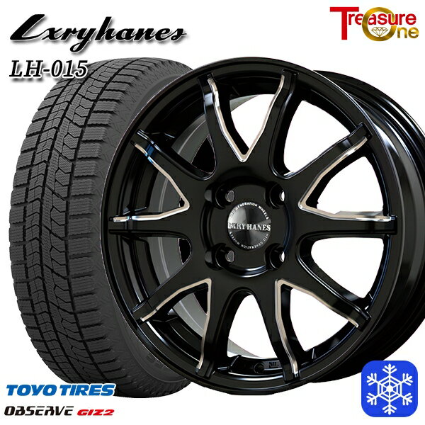 スタッドレスタイヤホイール4本セット 155/65R14 75Q 2023〜2024年製 トーヨー オブザーブ ギズ2 トレジャーワン ラグジーヘインズ LH015 BK 14インチ 4.5J 4H100