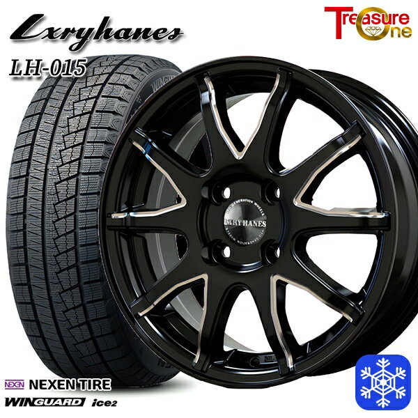 スタッドレスタイヤホイール4本セット 165/55R14 モコ ルークス 2023年製 ネクセン WINGUARD ice2 トレジャーワン ラグジーヘインズ LH015 BK 14インチ 4.5J 4H100