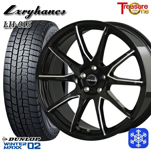 スタッドレスタイヤホイール4本セット 225/45R18 95T クラウン レヴォーグ 2023年製 ダンロップ ウィンターマックス WM02 ■ トレジャーワン ラグジーヘインズ LH015 BK 18インチ7.0J 5H114.3