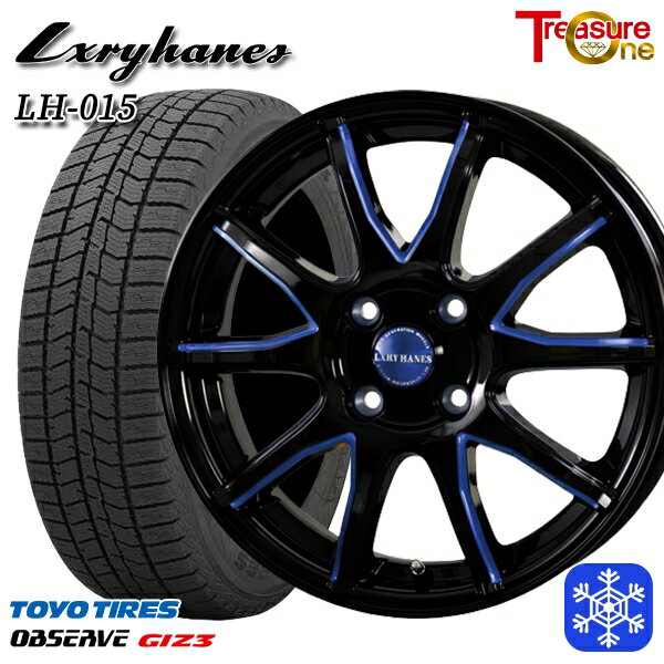 スタッドレスタイヤホイール4本セット 165/55R15 N-BOX タント 2024年製 トーヨー オブザーブ ギズ3 トレジャーワン ラグジーヘインズ LH015 BK/BL 15インチ 4.5J 4H100