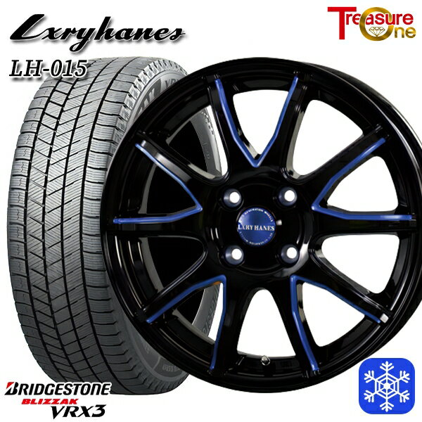 スタッドレスタイヤホイール4本セット 185/60R15 ヤリス ヴィッツ 2023〜2024年製 ブリヂストン ブリザック VRX3 トレジャーワン ラグジーヘインズ LH015 BK/BL 15インチ 5.5J 4H100