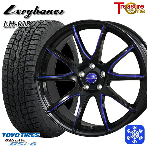 スタッドレスタイヤホイール4本セット 225/55R18 デリカD5 エクストレイル 2022〜2023年製 トーヨー オブザーブ GSi-6 トレジャーワン ラグジーヘインズ LH015 BK/BL 18インチ 7.0J 5H114.3
