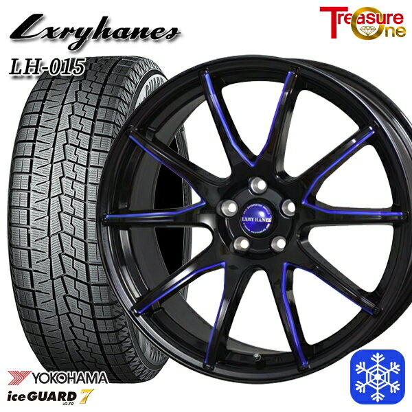 スタッドレスタイヤホイール4本セット 225/45R18 クラウン レヴォーグ 2022年製 ヨコハマ アイスガード IG70 トレジャーワン ラグジーヘインズ LH015 BK/BL 18インチ7.0J 5H114.3