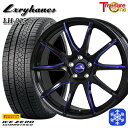【10/25限定】ポイント10倍! 215/45R17 ノア ヴォクシー 2022〜2023年製 ピレリ アイスゼロアシンメトリコ トレジャーワン ラグジーヘインズ LH015 BK/BL 17インチ 7.0J 5H114.3 スタッドレスタイヤホイール4本セット