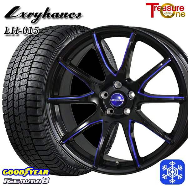 スタッドレスタイヤホイール4本セット 215/50R17 マツダ3 セレナ 2022〜2023年製 グッドイヤー アイスナビ8 トレジャーワン ラグジーヘインズ LH015 BK/BL 17インチ 7.0J 5H114.3