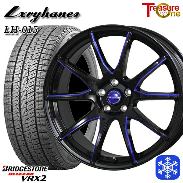 スタッドレスタイヤホイール4本セット 215/50R17 マツダ3 セレナ 2023〜2024年製 ブリヂストン ブリザック VRX2 トレジャーワン ラグジーヘインズ LH015 BK/BL 17インチ 7.0J 5H114.3
