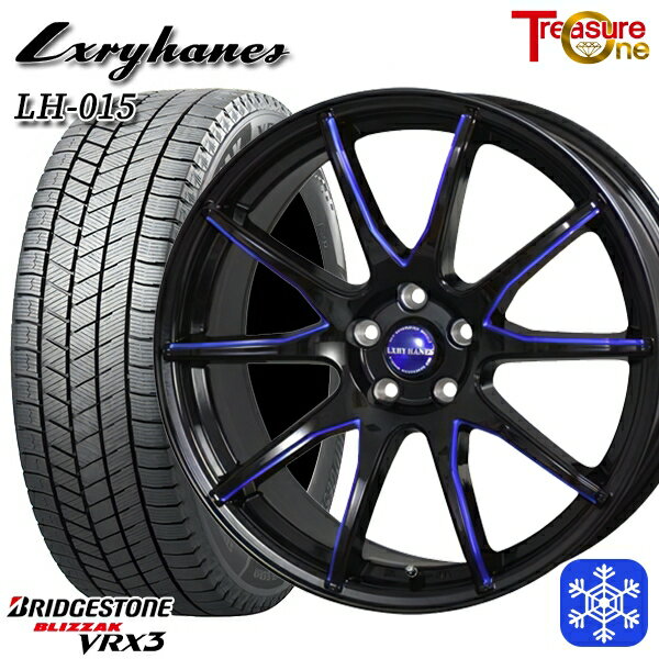 スタッドレスタイヤホイール4本セット 235/50R18 アルファード ヴァルファイア 2023〜2024年製 ブリヂストン ブリザック VRX3 トレジャーワン ラグジーヘインズ LH015 BK/BL 18インチ 8.0J 5H114.3