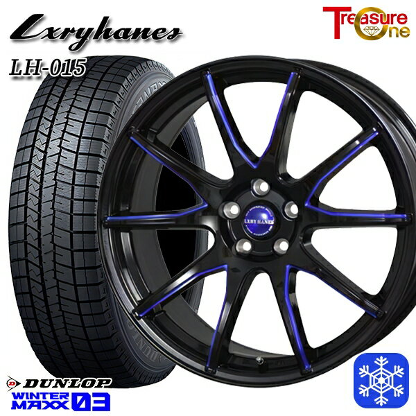 スタッドレスタイヤホイール4本セット 225/60R17 アルファード ヴェルファイア 2023〜2024年製 ダンロップ ウィンターマックス WM03 トレジャーワン ラグジーヘインズ LH015 BK/BL 17インチ 7.0J 5H114.3