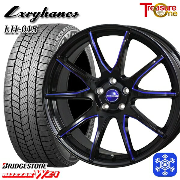 【新品 スタッドレス1台分4本セット】 215/50R18 ヤリスクロス ジューク 2025年製 ブリヂストン ブリザック WZ1 トレジャーワン ラグジーヘインズ LH015 BK/BL 18インチ 7.0J 5H114.3