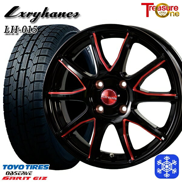スタッドレスタイヤホイール4本セット 185/60R15 ヤリス ヴィッツ 2022〜2023年製 トーヨー ガリット ギズ トレジャーワン ラグジーヘインズ LH015 BK/RED 15インチ 5.5J 4H100