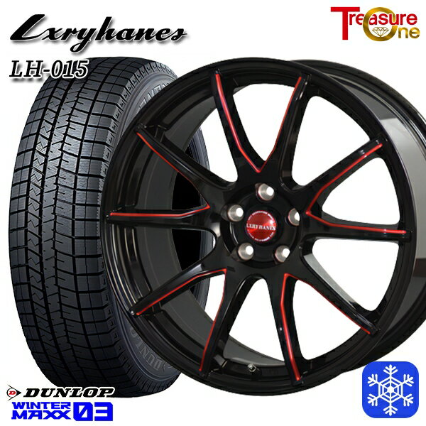 スタッドレスタイヤホイール4本セット 225/45R18 クラウン レヴォーグ 2023〜2024年製 ダンロップ ウィンターマックス WM03 トレジャーワン ラグジーヘインズ LH015 BK/RED 18インチ 8.0J 5H114.3