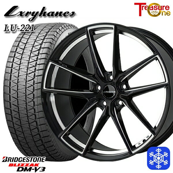 スタッドレスタイヤホイール4本セット 235/55R19 レクサスRX 2023〜2024年製 ブリヂストン ブリザック DMV3 トレジャーワン ラグジーヘインズ LU221 19インチ 8.0J 5H114.3