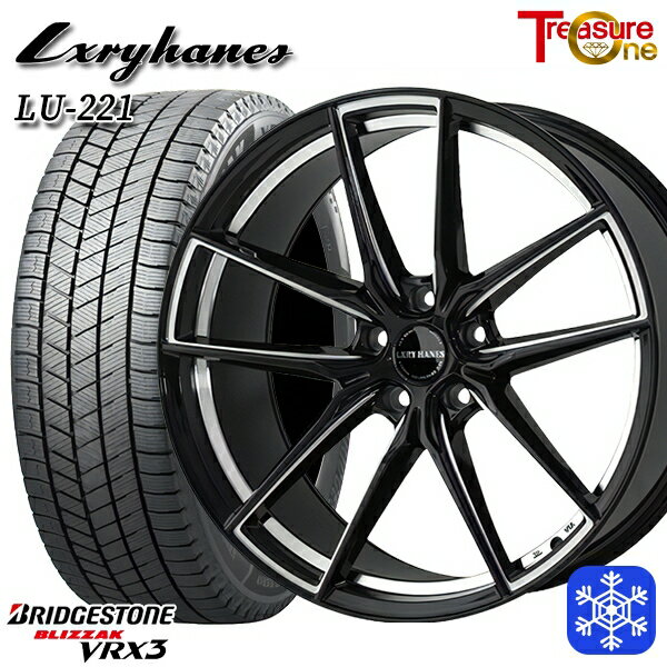 スタッドレスタイヤホイール4本セット BMW G26 i4 G26 G30/G31 G15用 245/40R19 2024〜2025年製 ブリヂストン ブリザック VRX3 トレジャーワン ラグジーヘインズ LU221 19インチ 8.0J 5H112 +30