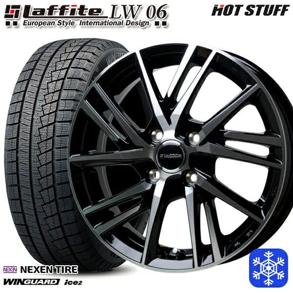 【取付対象】175/70R14 ヤリス ヴィッツ 2022年製 NEXENネクセン WINGUARD ice2 HotStuff ラフィット LW06 BK/P 14インチ 5.5J 4穴 100 スタッドレスタイヤホイール4本セット 送料無料