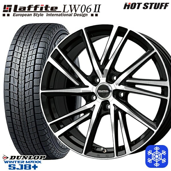 【取付対象】235/60R18 レクサスRX 2022〜2023年製 ダンロップ ウィンターマックス SJ8+ HotStuff ラフィット LW06-2 BK/P 18インチ 8.0J 5H114.3 スタッドレスタイヤホイール4本セット
