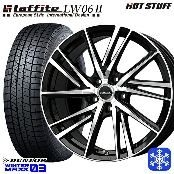 【取付対象】225/55R18 デリカD5 エクストレイル 2023〜2024年製 ダンロップ ウィンターマックス WM03 HotStuff ラフィット LW06-2 BK/P 18インチ 7.0J 5H114.3 スタッドレスタイヤホイール4本セット