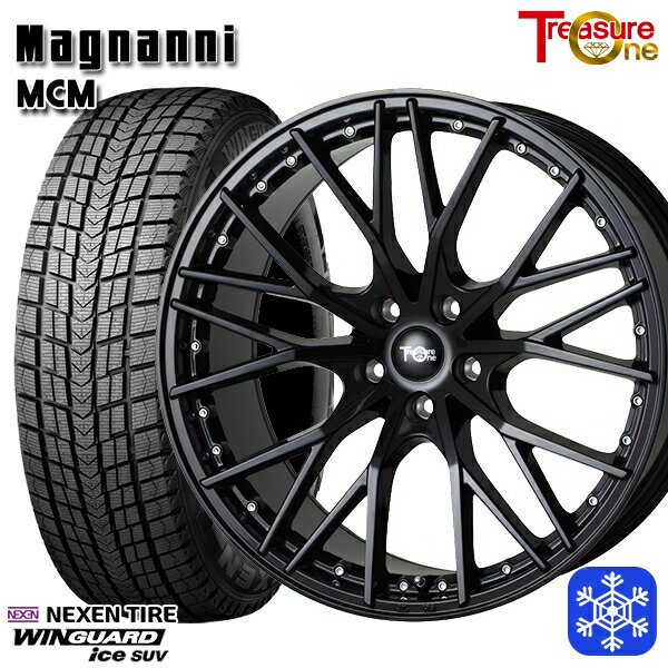 スタッドレスタイヤホイール4本セット 225/55R18 デリカD5 エクストレイル 2022〜2023年製 ネクセン ウィンガードアイス SUV トレジャーワン マグナーニ MCM BK 18インチ 7.5J 5H114.3