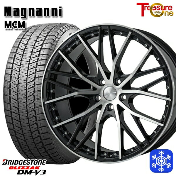 スタッドレスタイヤホイール4本セット 235/55R19 レクサスRX 2021〜2022年製 ブリヂストン ブリザック DMV3 ■並行輸入品 トレジャーワン マグナーニ MCM 19インチ 8.0J 5H114.3