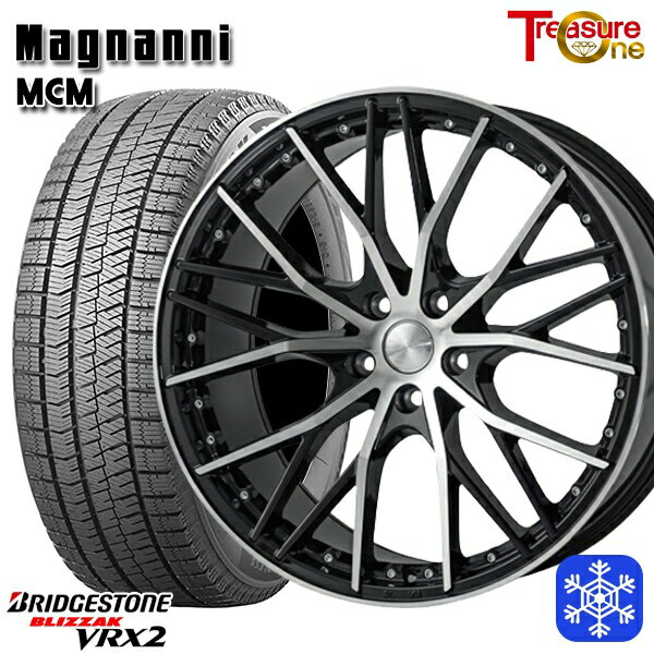 スタッドレスタイヤホイール4本セット 225/45R18 クラウン レヴォーグ 2023〜2024年製 ブリヂストン ブリザック VRX2 トレジャーワン マグナーニ MCM 18インチ 7.5J 5H114.3