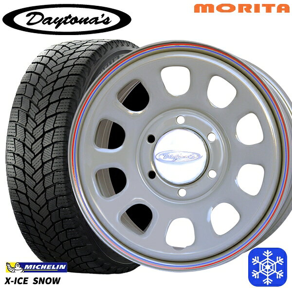 スタッドレスタイヤホイール4本セット 215/65R16 102T XL ハイエース ※車検非対応 2024〜2025年製 ミシュラン エックスアイススノー MRT DAYTONA'S G2 デイトナズ グレー 16インチ 6.5J 6H139.7+33/+45