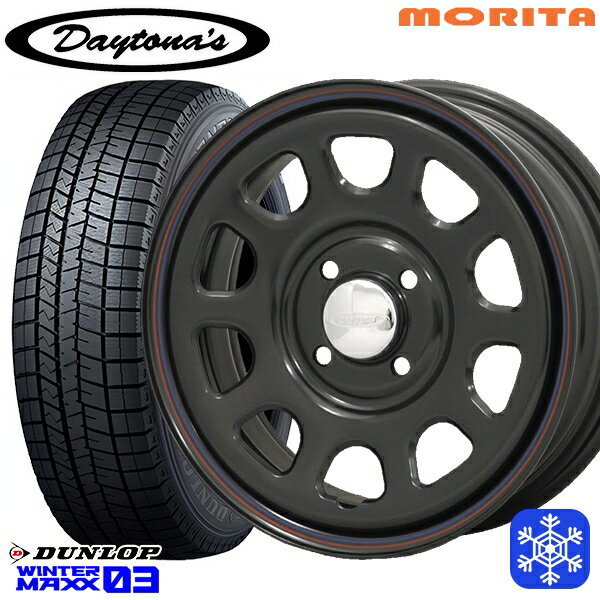 スタッドレスタイヤホイール4本セット 155/65R14 N-BOX タント 2023〜2024年製 ダンロップ ウィンターマックス WM03 MRT DAYTONA'S デイトナ ブラック 14インチ 5.0J 4H100