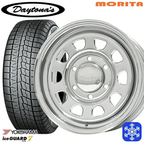スタッドレスタイヤホイール4本セット 215/60R17 96Q ハイエース ※車検非対応 2024〜2025年製 ヨコハマアイスガード7 IG70 MRT DAYTONA'S デイトナ クローム 17インチ 6.5J 6H139.7
