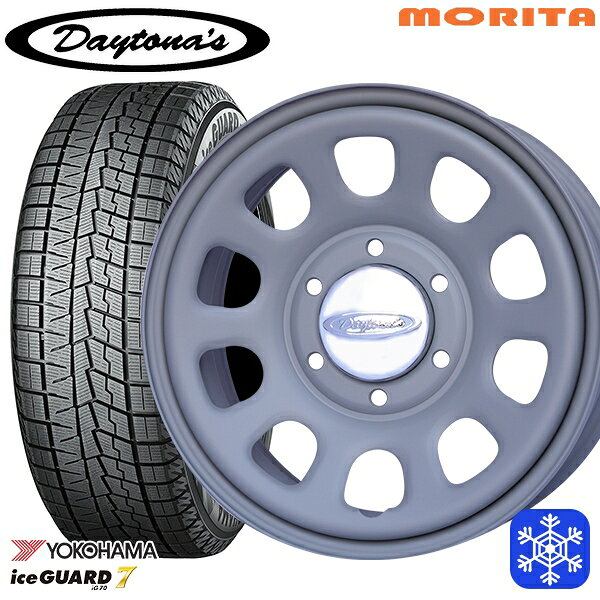 スタッドレスタイヤホイール4本セット 215/60R17 96Q ハイエース ※車検非対応 2024〜2025年製 ヨコハマ アイスガード7 IG70 MRT DAYTONA'S デイトナズ マットグレー 17インチ 6.5J 6H139.7+38