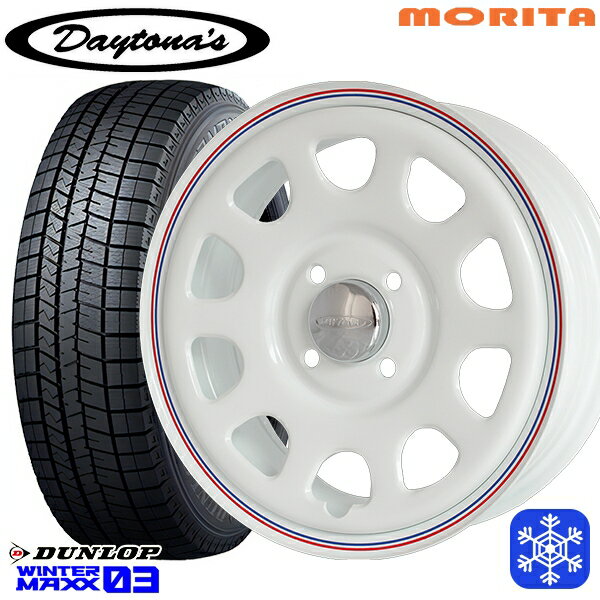 スタッドレスタイヤホイール4本セット 155/65R13 モコ ルークス 2023〜2024年製 ダンロップ ウィンターマックス WM03 MRT DAYTONA'S デイトナ ホワイト 13インチ 4.5J 4H100