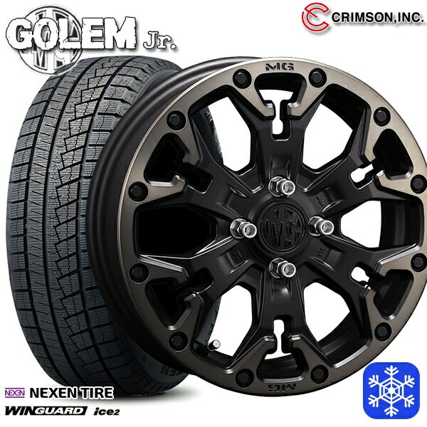 スタッドレスタイヤホイール4本セット 165/55R14 モコ ルークス 2023年製 ネクセン WINGUARD ice2 クリムソン MG ゴーレムJr. マットブラッククリア 14インチ 4.5J 4H100