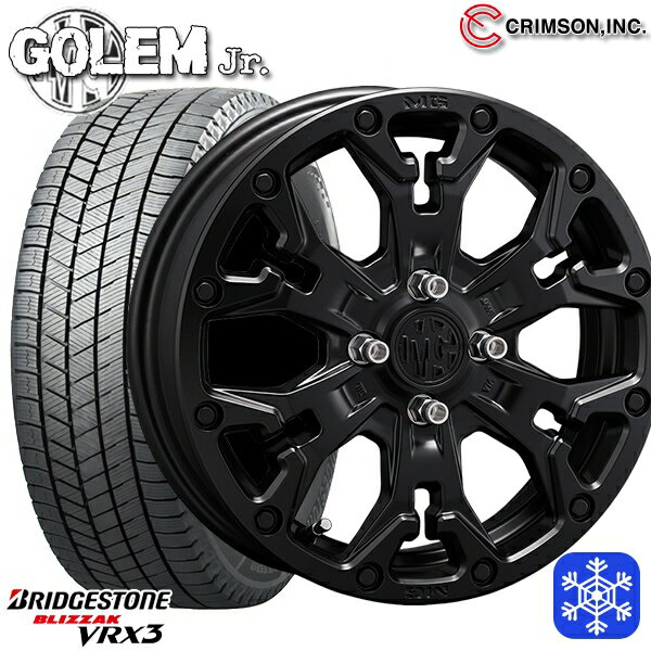 スタッドレスタイヤホイール4本セット 165/55R14 モコ ルークス 数量限定 2021〜2022年製 ブリヂストン ブリザック VRX3 クリムソン MG ゴーレムJr. マットブラック 14インチ 4.5J 4H100