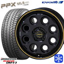 【取付対象】225/70R16 デリカD5 2022年製 ブリヂストン ブリザック DM-V3 ■並行輸入品 KYOHO PPX MIL8 ミルエイト 16インチ 7.0J 5穴 114.3 スタッドレスタイヤホイール4本セット 送料無料